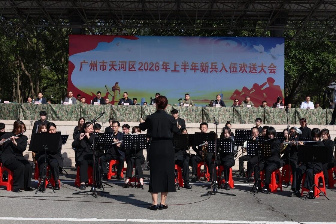 1773972615196283.jpg 微信图片_2026-03-20_100625_026.jpg