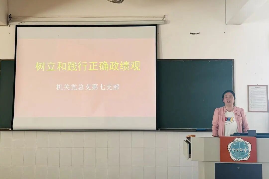 1774919081290975.jpg 微信图片_2026-03-31_090125_751.jpg