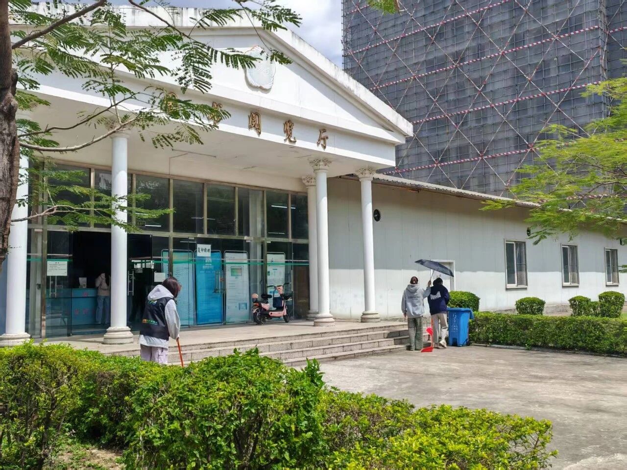 1774919699791958.jpg 微信图片_2026-03-31_091141_240.jpg