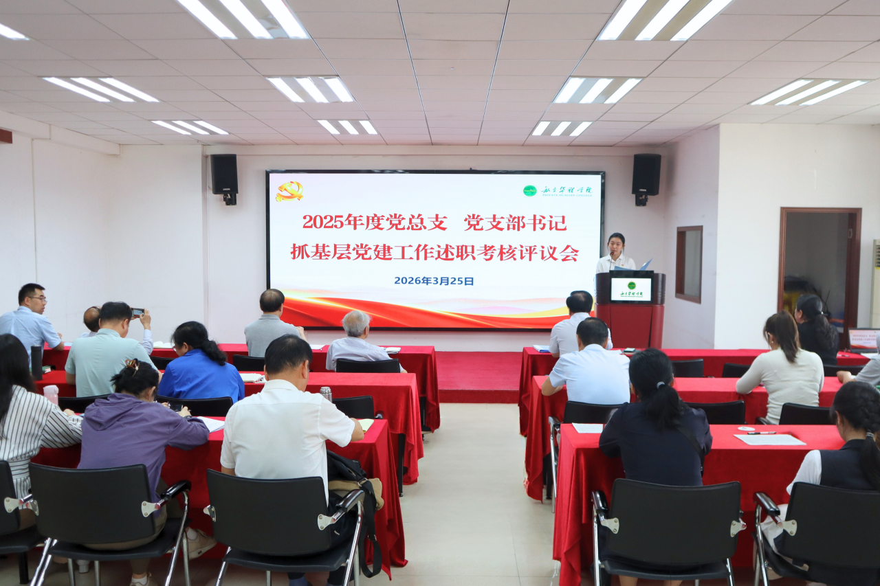 1774919957469958.png 微信图片_2026-03-31_091557_039.png