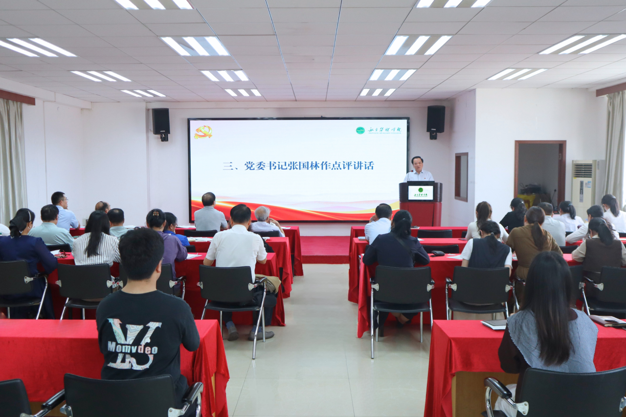 1774919975411299.png 微信图片_2026-03-31_091611_591.png