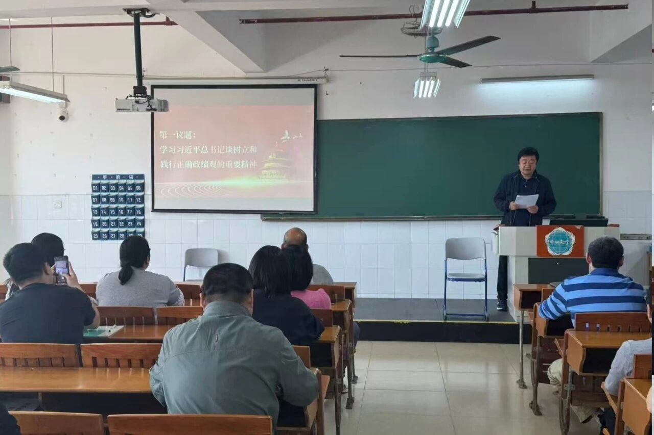 1775094801106007.jpg 微信图片_2026-04-02_094958_194.jpg