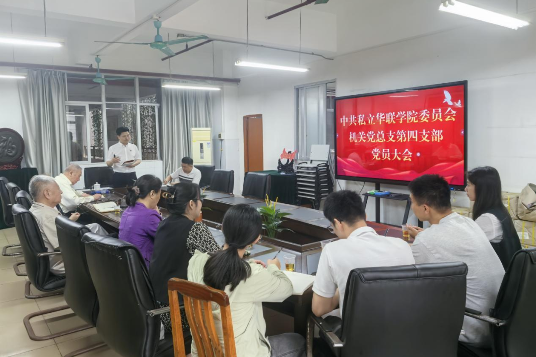 1775700309716591.png 微信图片_2026-04-09_100443_218.png