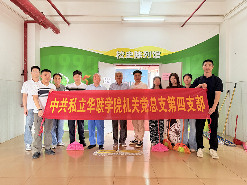 1775700498354734.png 微信图片_2026-04-09_100716_189.png