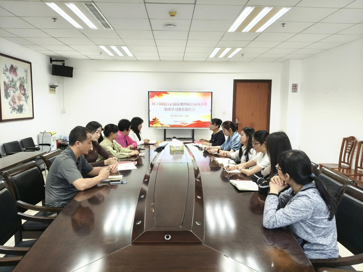 1775701037791181.png 微信图片_2026-04-09_101657_777.png