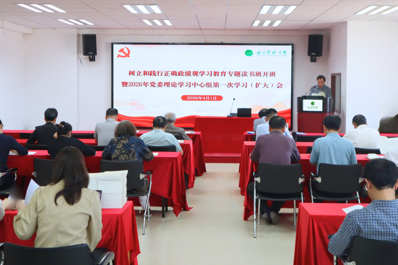 1775701503847850.png 微信图片_2026-04-09_102408_610.png