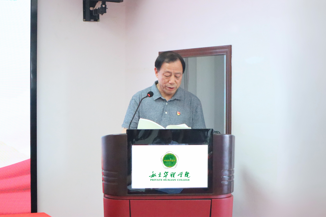 1775701513544348.png 微信图片_2026-04-09_102414_306.png