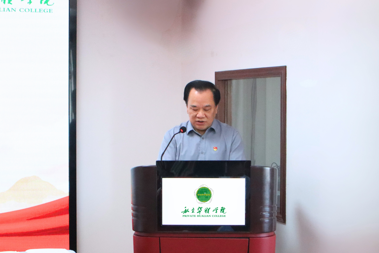 1775701521925022.png 微信图片_2026-04-09_102420_194.png