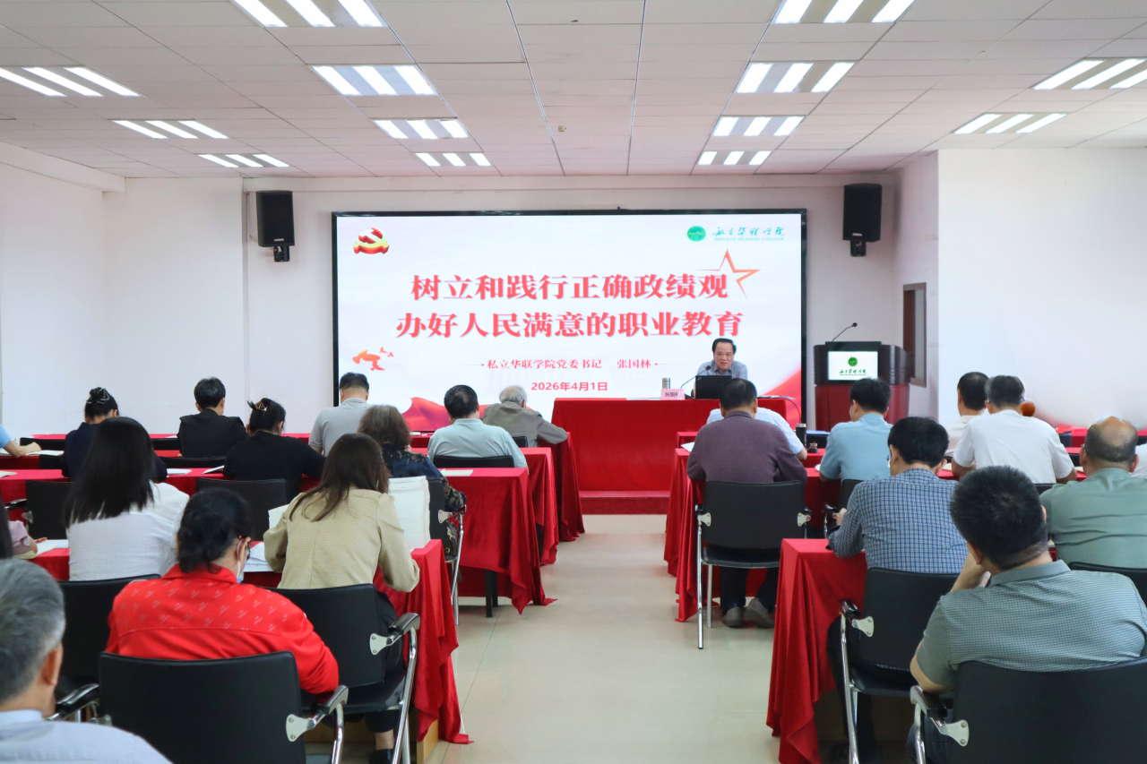 1775701531776696.png 微信图片_2026-04-09_102426_762.png