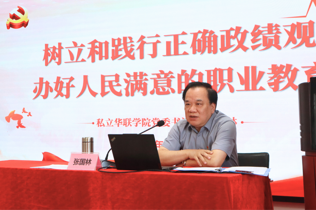 1775701553455890.png 微信图片_2026-04-09_102431_930.png