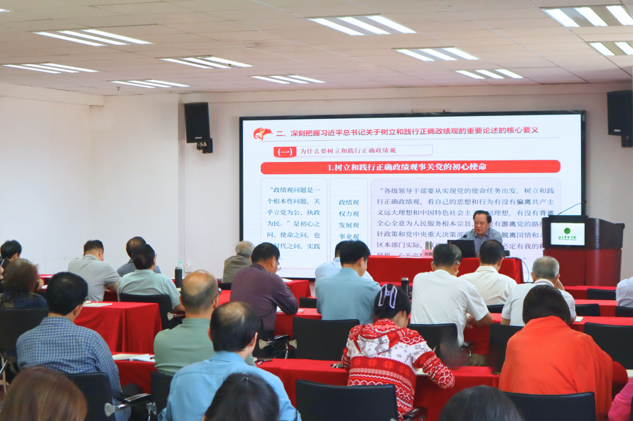 1775701566791799.png 微信图片_2026-04-09_102436_523.png