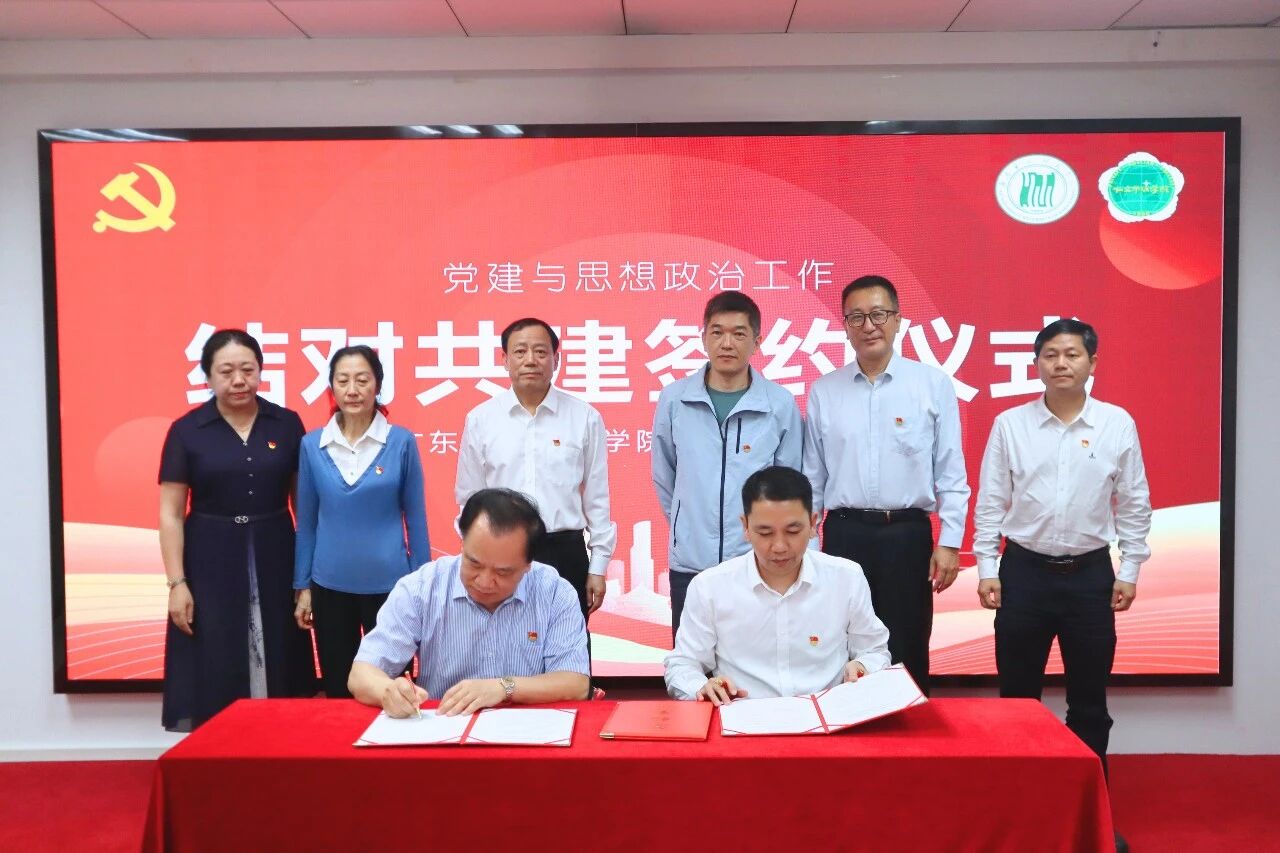 1775701832393189.jpg 微信图片_2026-04-09_102917_890.jpg