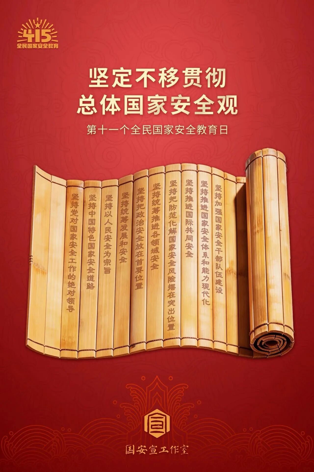 1776067027459284.jpg 5.jpg