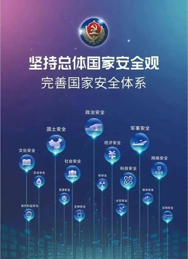 1776067057718866.jpg 7.jpg