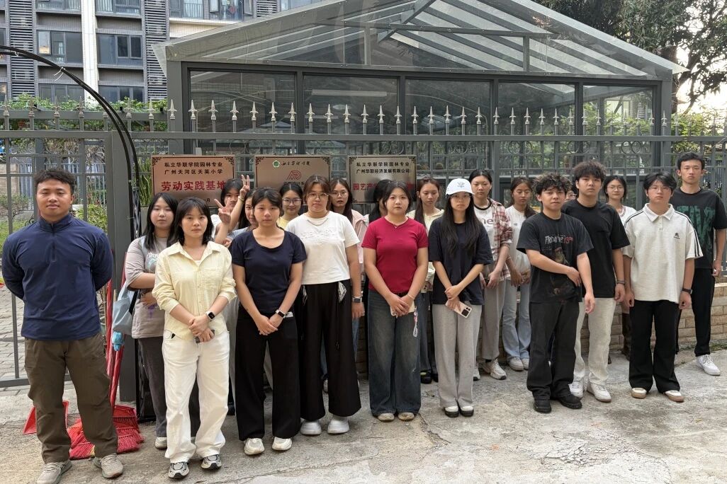 1776067810707620.jpg 44.jpg