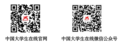 1776670858413763.png 3.png