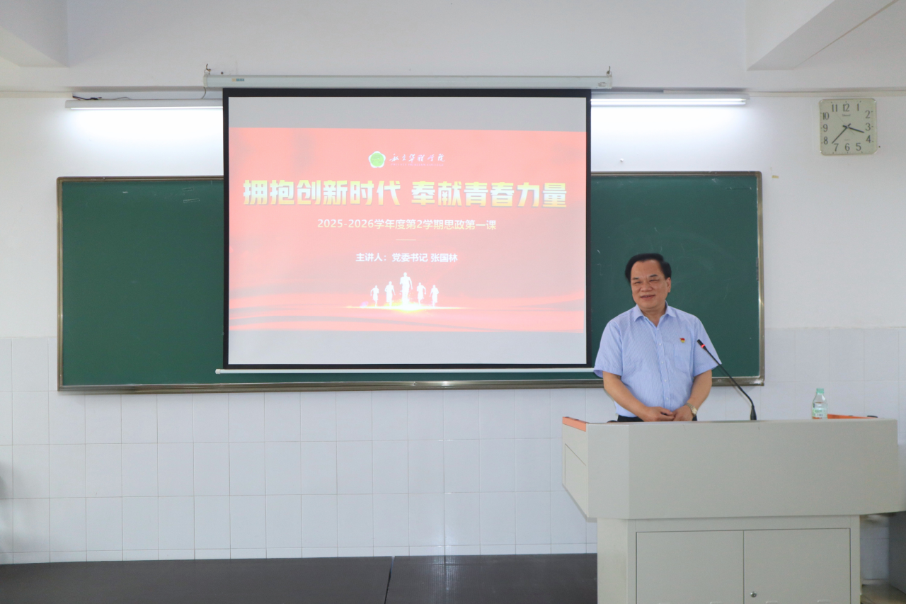 1776671712820103.png q.png