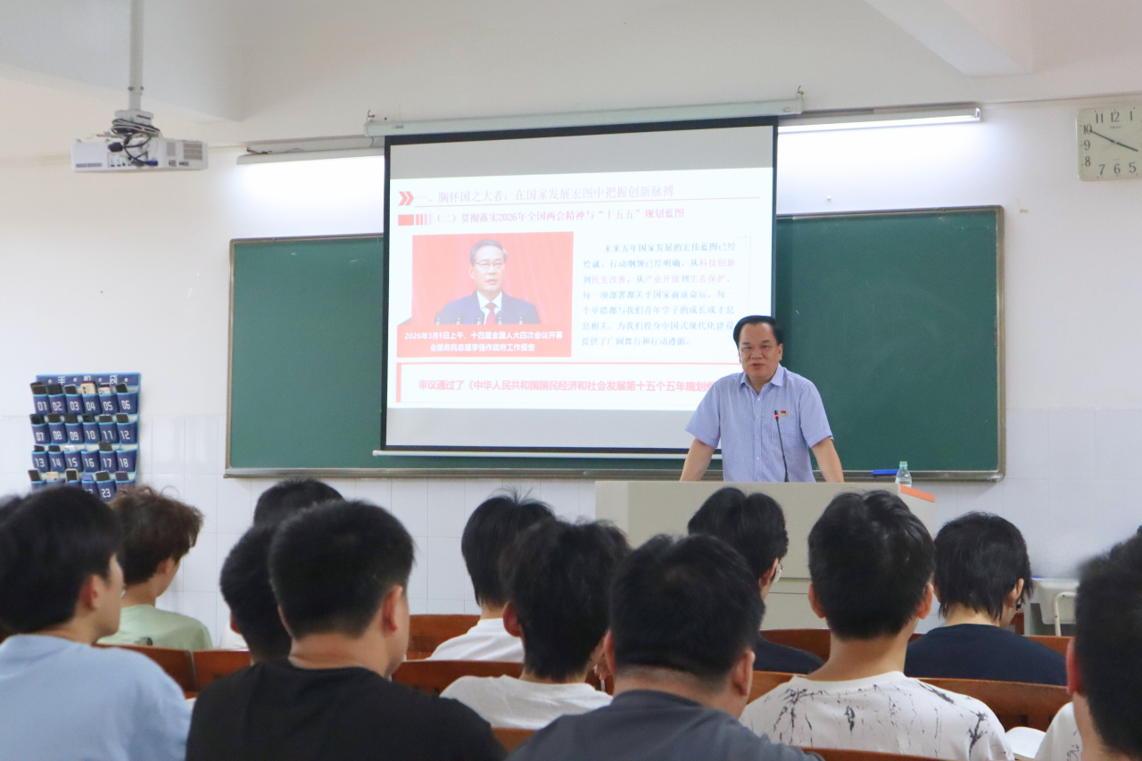 1776671735516186.png e.png