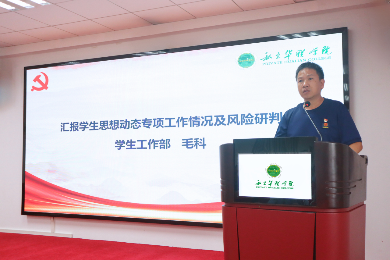 1776672053667345.png s.png