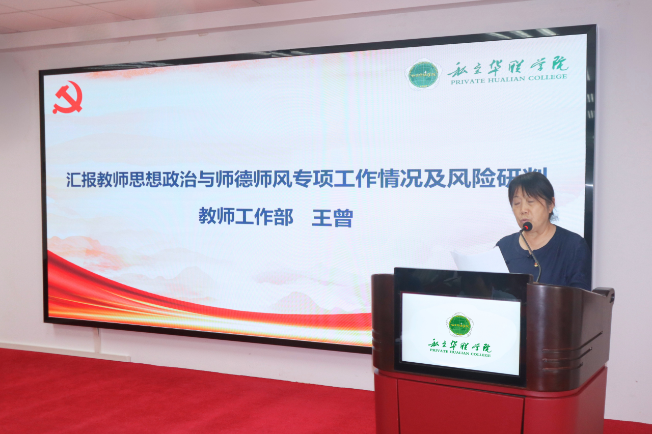 1776672064639622.png d.png