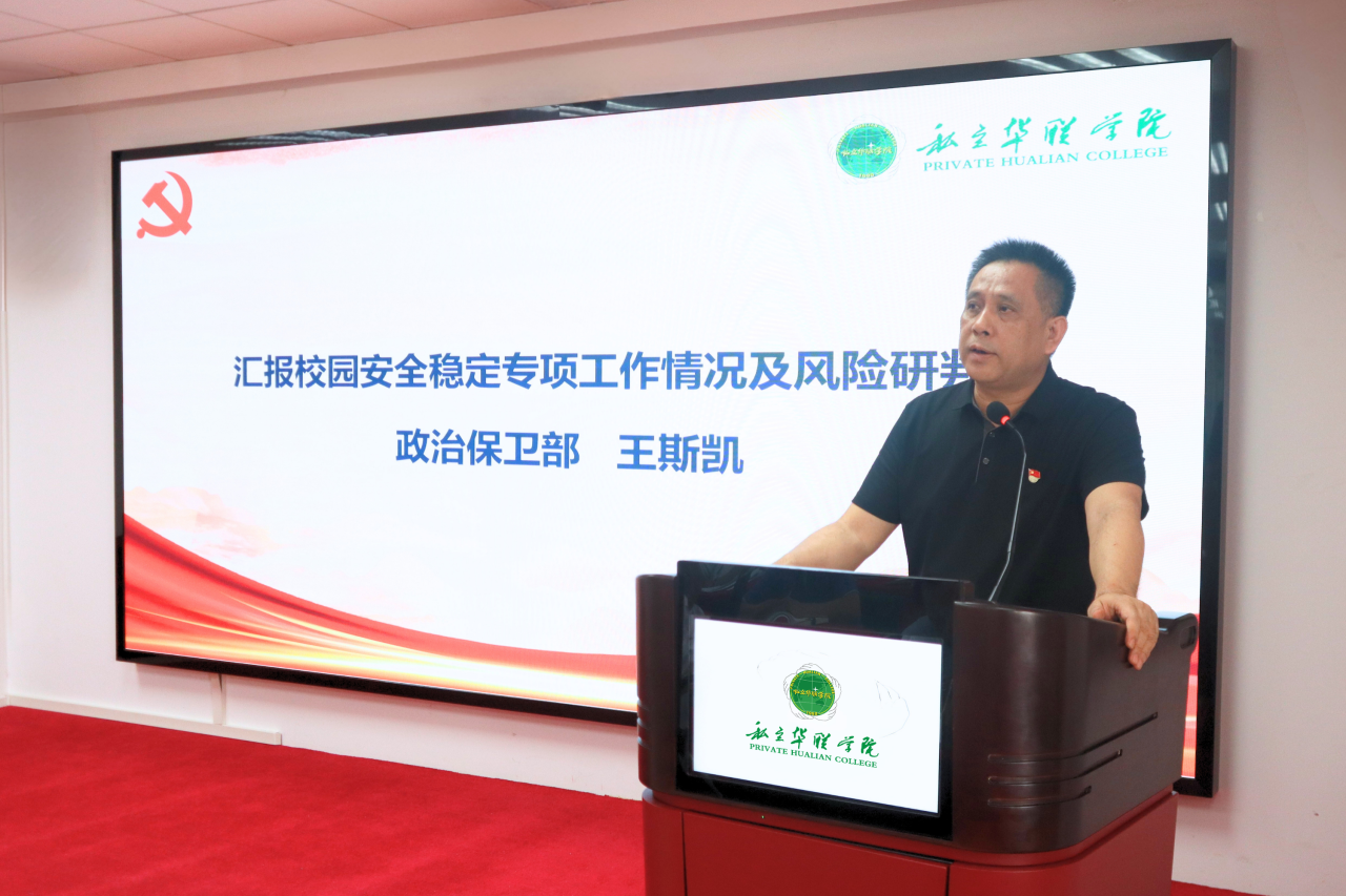 1776672076833411.png f.png