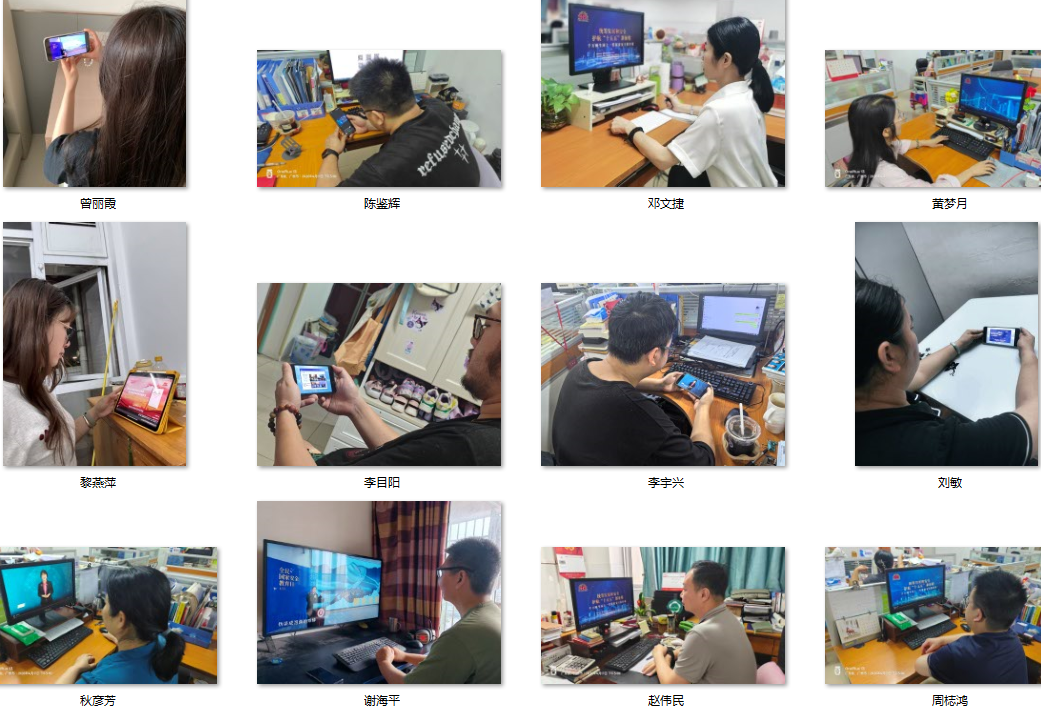 1778206890769726.png 微信图片_2026-05-08_102030_678.png