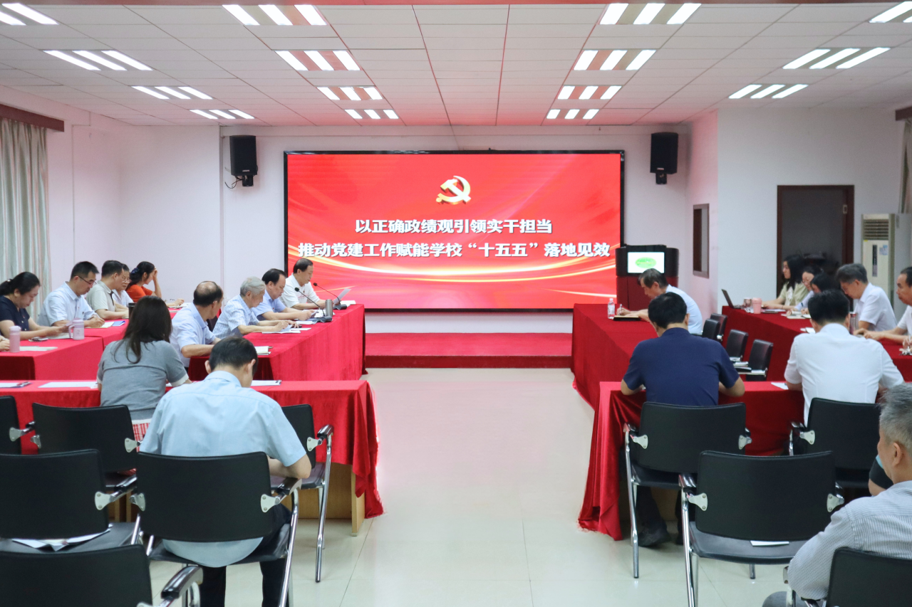 1779329651554471.png 微信图片_2026-05-21_101221_779.png
