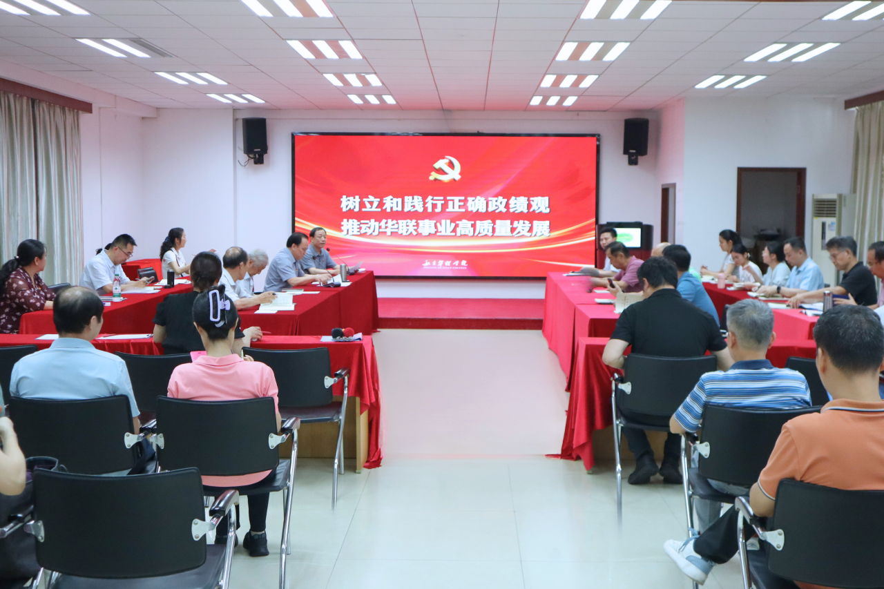 1780965284756952.png 微信图片_2026-06-09_083240_091.png