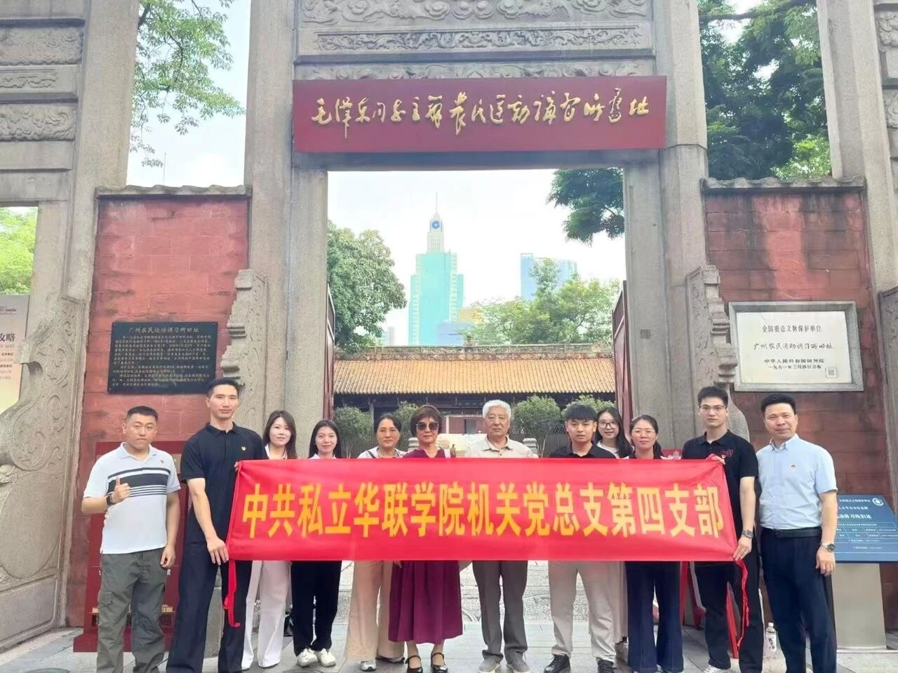 1782174993629595.jpg 微信图片_2026-06-23_083429_912.jpg