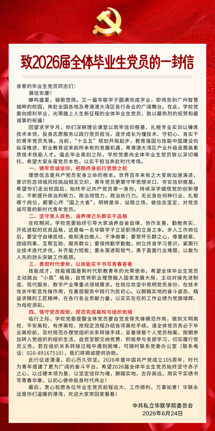 57474.png