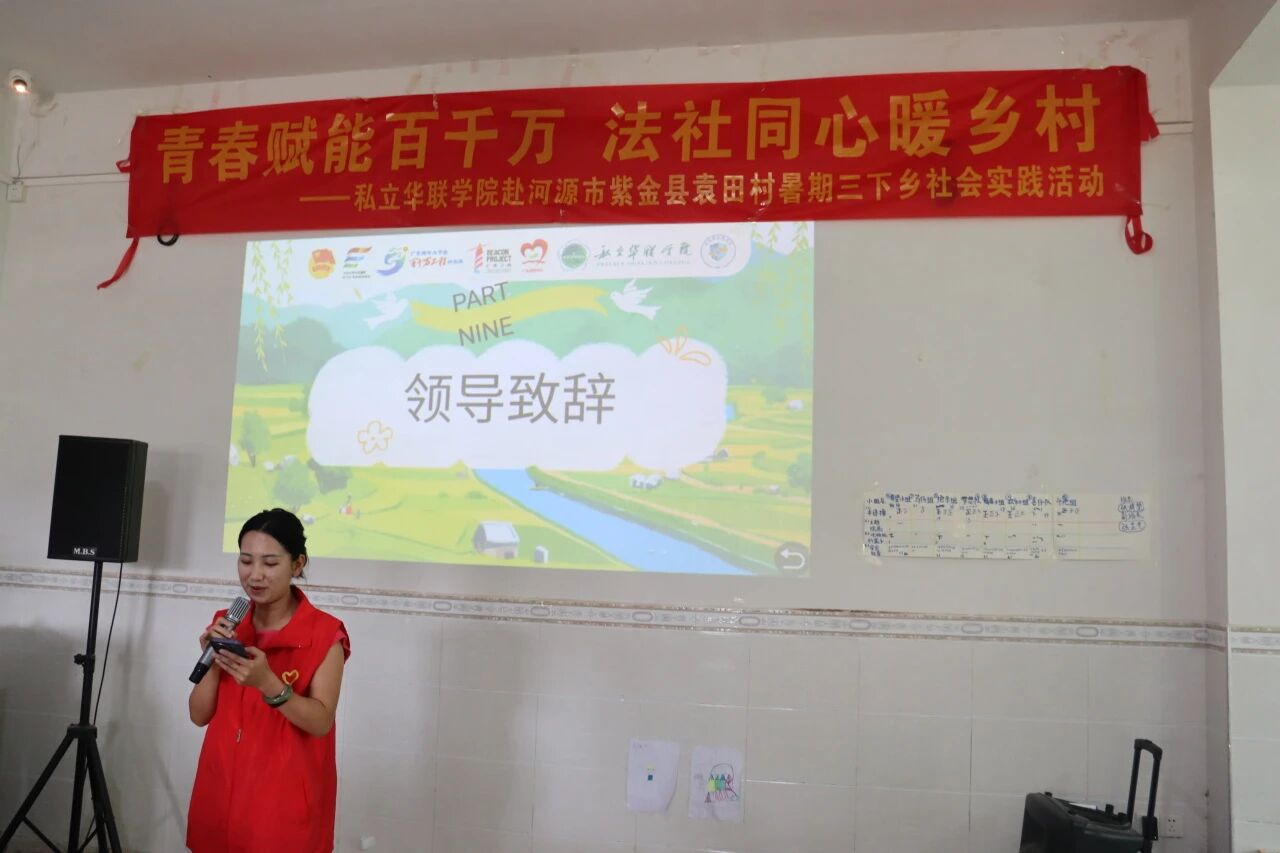 1789439511945490.jpg 微信图片_2026-09-15_102641_030.jpg