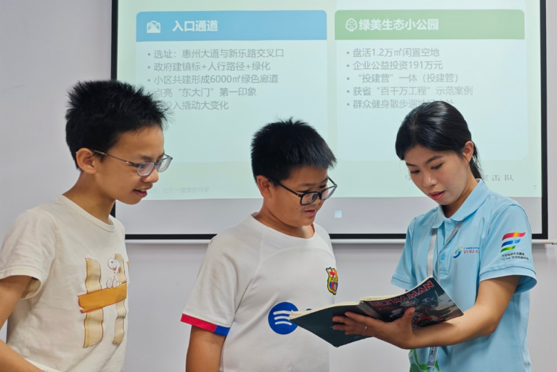 1789440209273124.png 微信图片_2026-09-15_104236_067.png