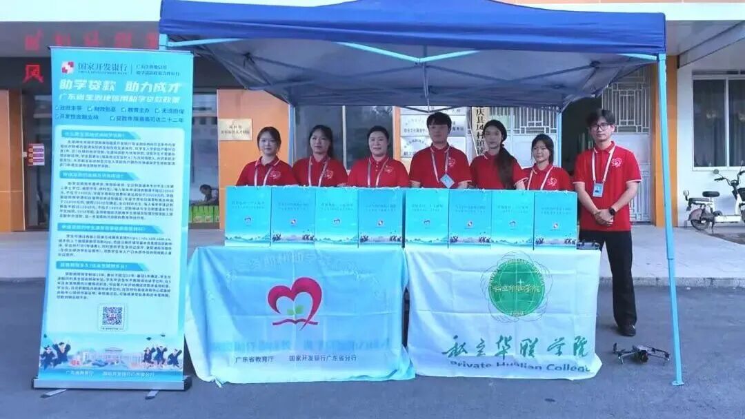 1789441975350290.jpg 微信图片_2026-09-15_110538_258.jpg