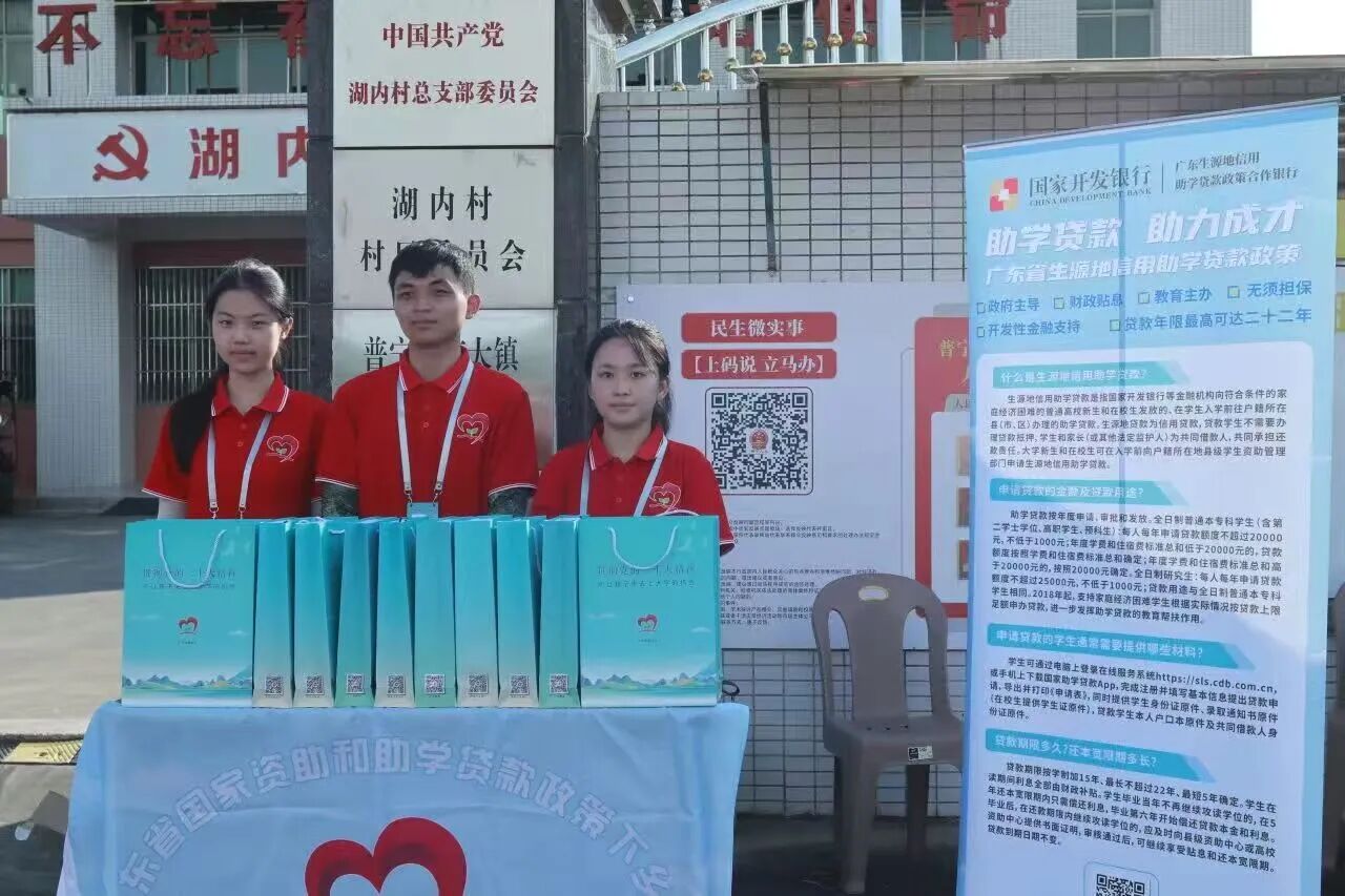 1789442006631361.jpg 微信图片_2026-09-15_110550_622.jpg