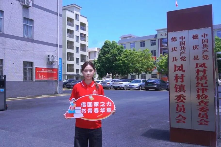 1789442043113472.jpg 微信图片_2026-09-15_110605_196.jpg