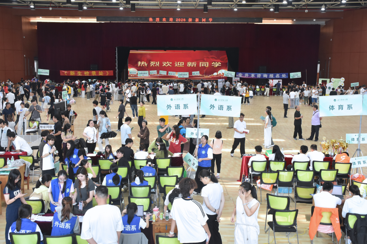 1789870127198825.png 微信图片_2026-09-20_100637_013.png