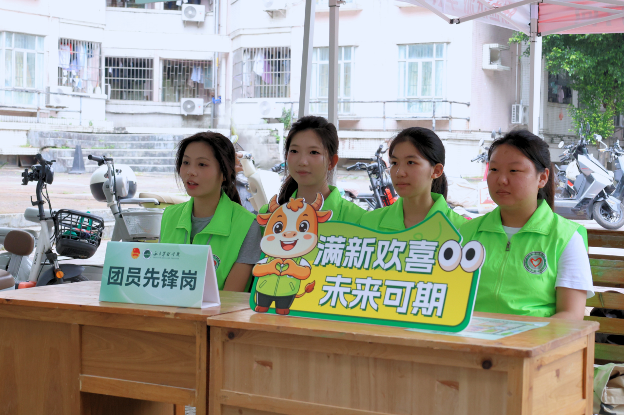 1789870142954248.png 微信图片_2026-09-20_100654_332.png