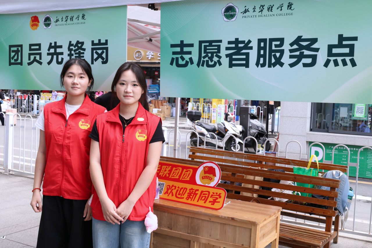 1789870148881736.png 微信图片_2026-09-20_100657_125.png
