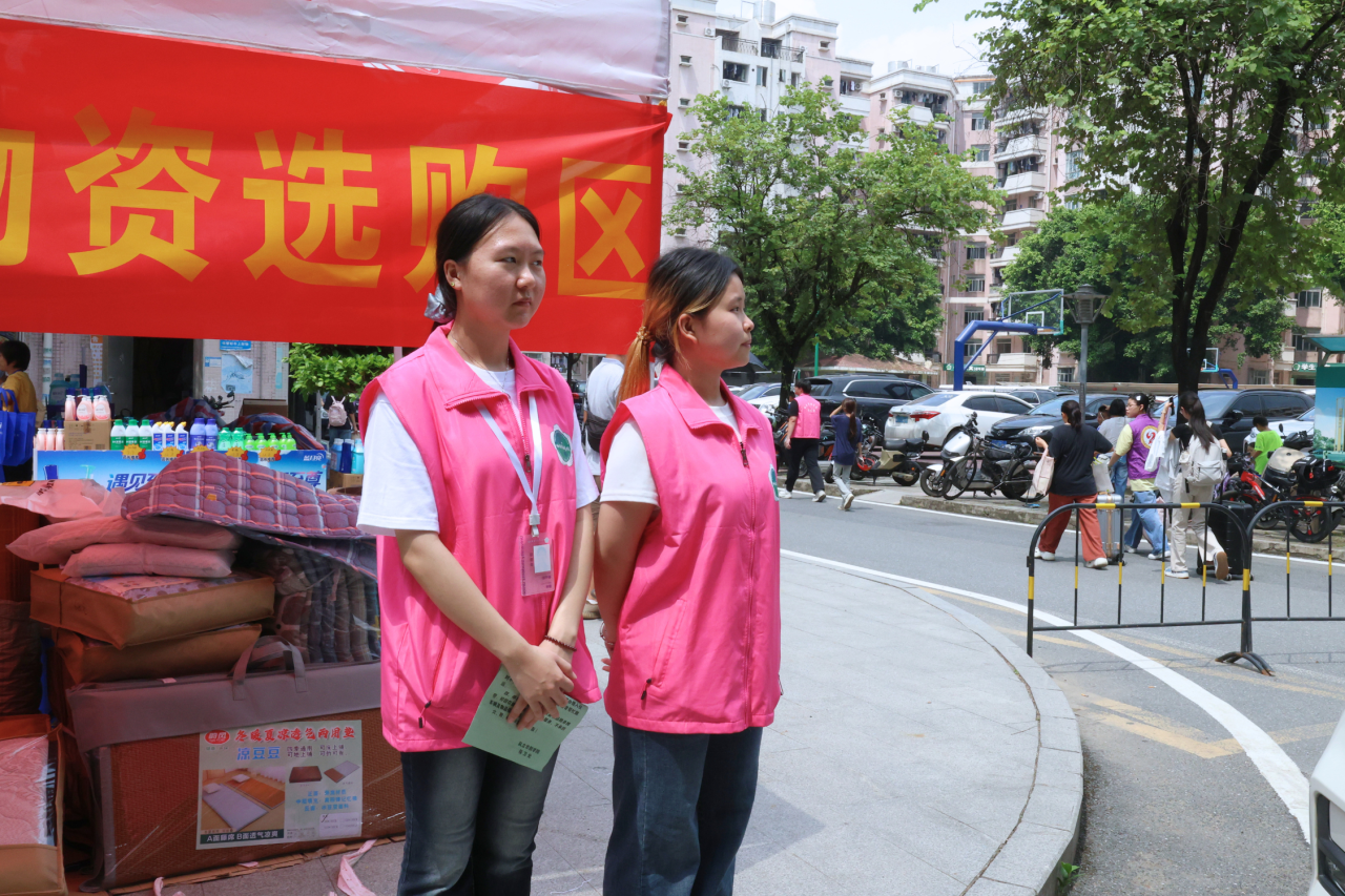 1789870155587964.png 微信图片_2026-09-20_100700_017.png