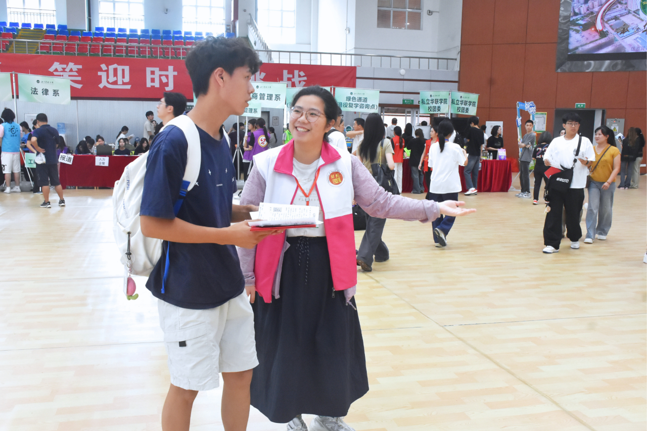 1789870173164064.png 微信图片_2026-09-20_100709_277.png