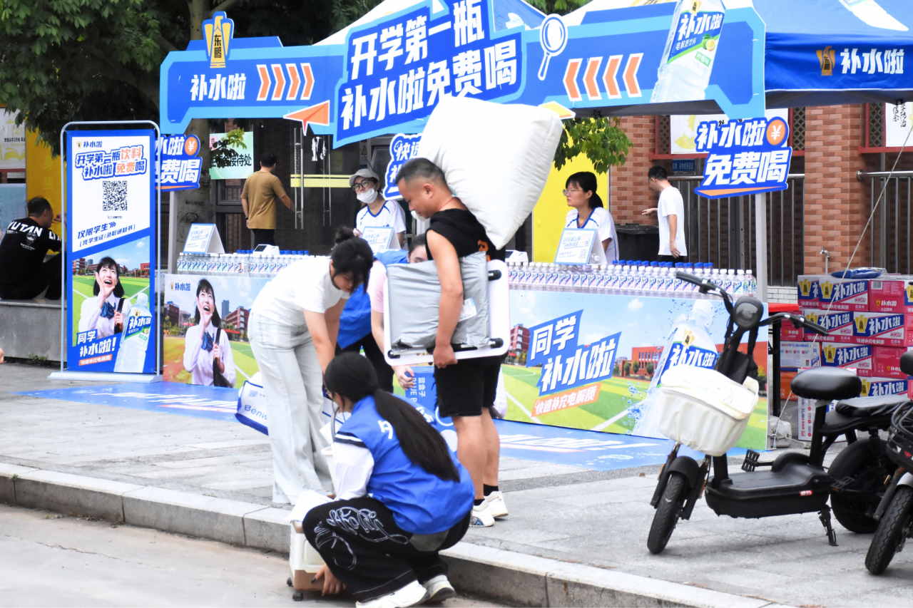 1789870202567366.png 微信图片_2026-09-20_100732_062.png