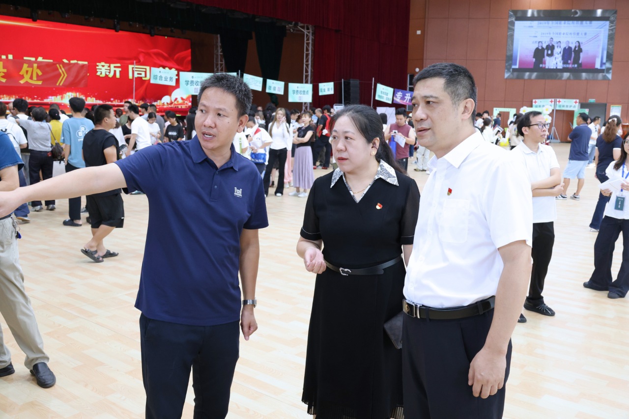 1789870261728475.png 微信图片_2026-09-20_100752_057.png