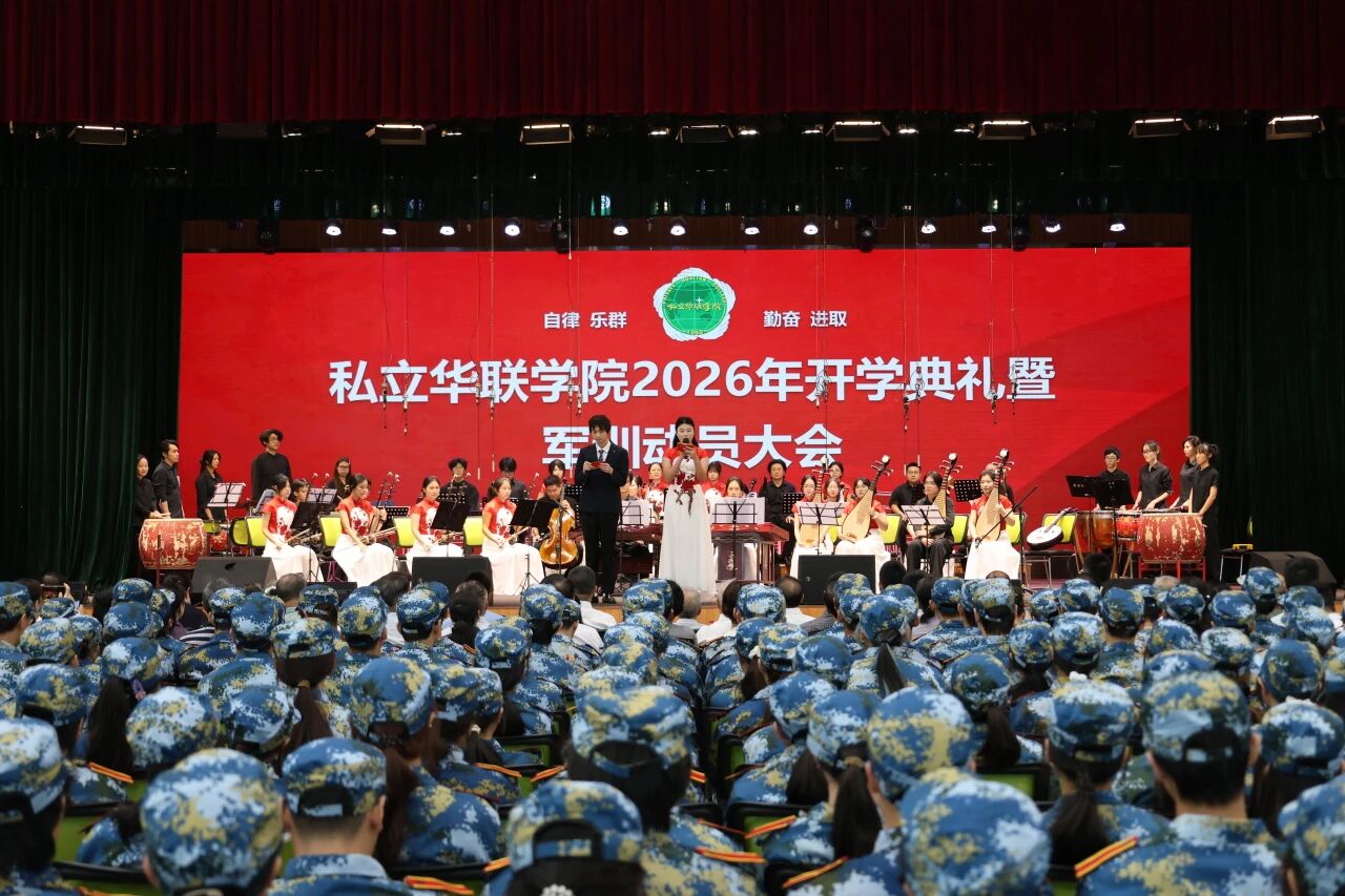 1789870920874903.jpg 微信图片_2026-09-20_102101_331.jpg