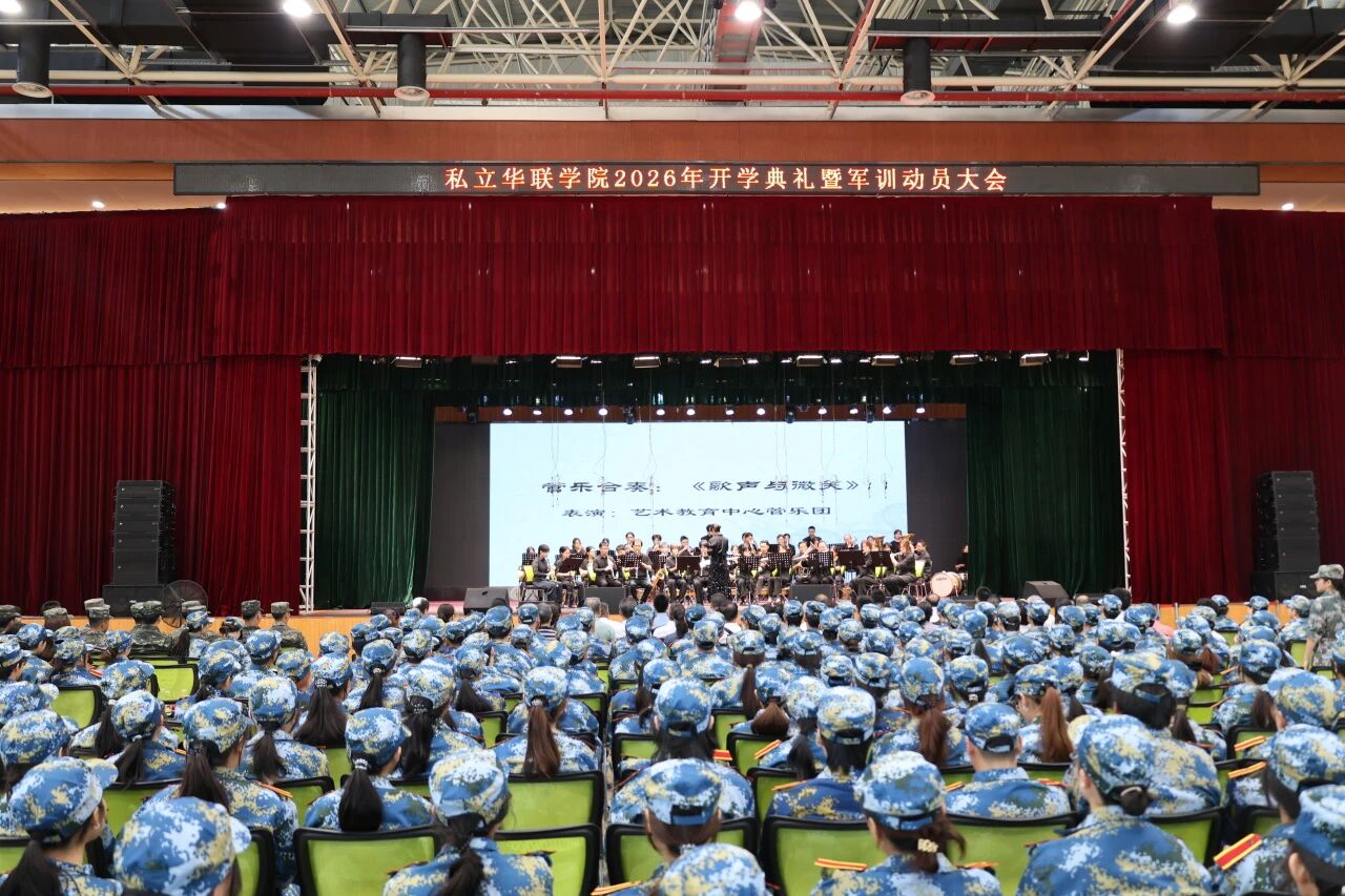 1789870937816896.jpg 微信图片_2026-09-20_102110_515.jpg