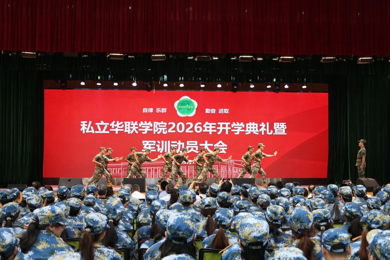 1789870973698853.jpg 微信图片_2026-09-20_102121_978.jpg