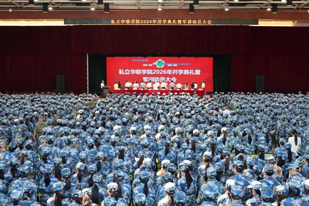 1789871022446564.jpg 微信图片_2026-09-20_102146_902.jpg