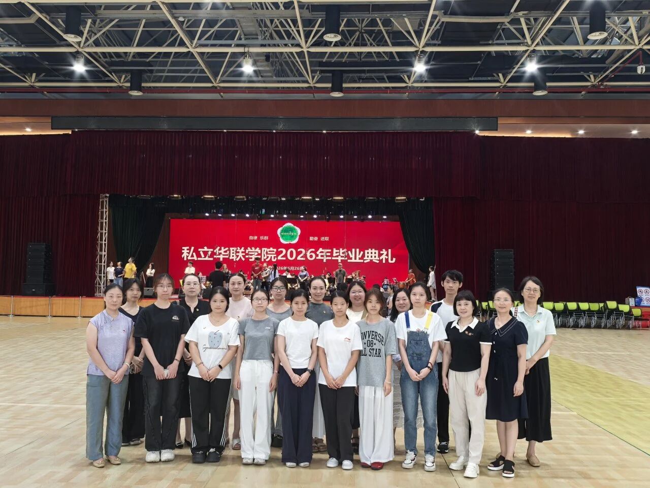 1789872892646035.jpg 微信图片_2026-09-20_105416_141.jpg