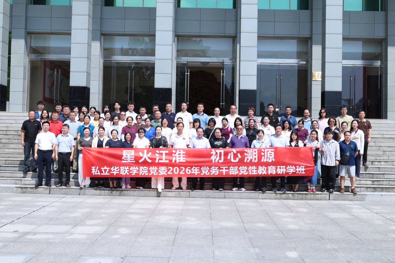 1790043283257793.png 微信图片_2026-09-22_101313_055.png
