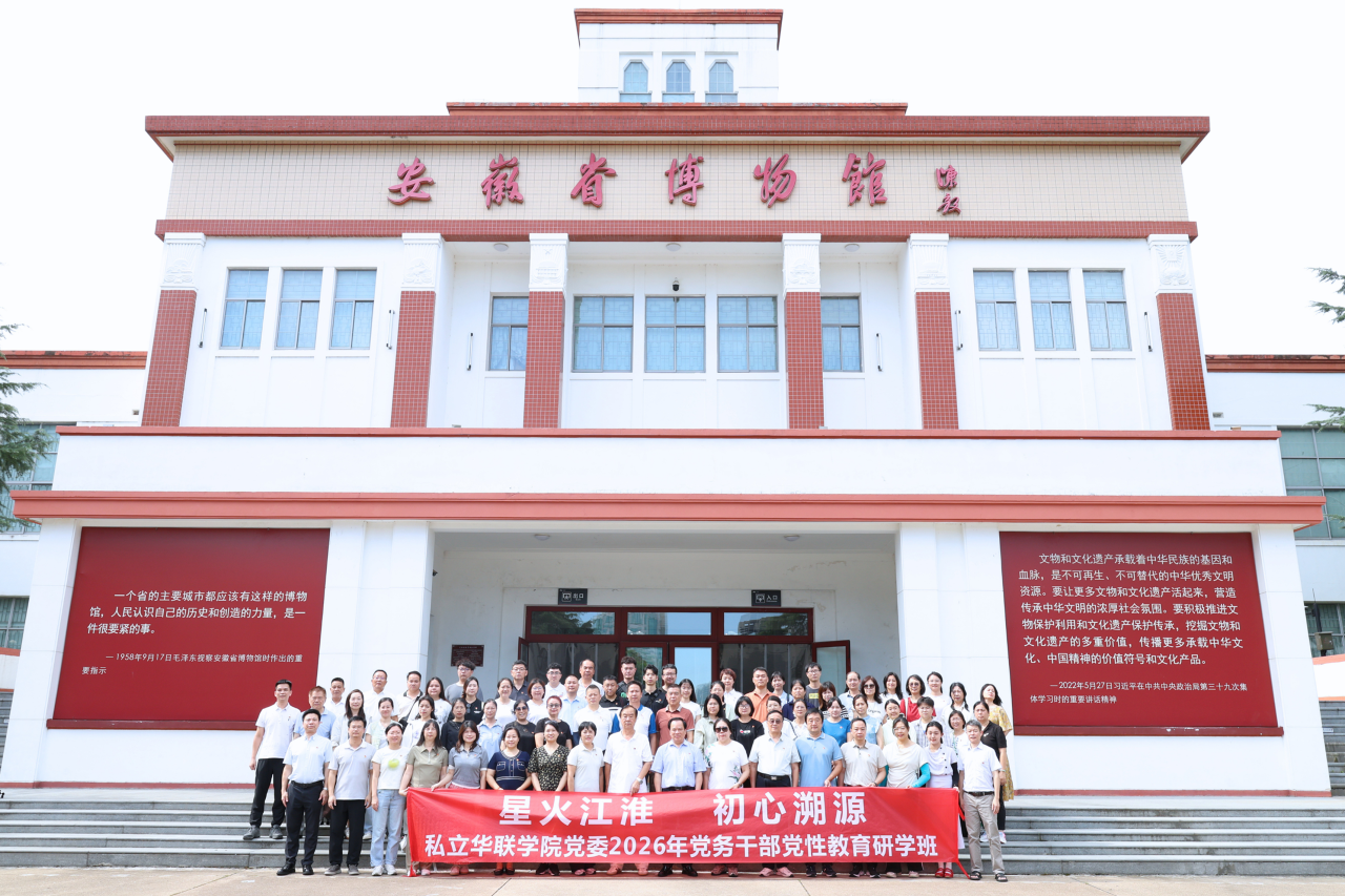 1790043890316772.png 微信图片_2026-09-22_102306_238.png