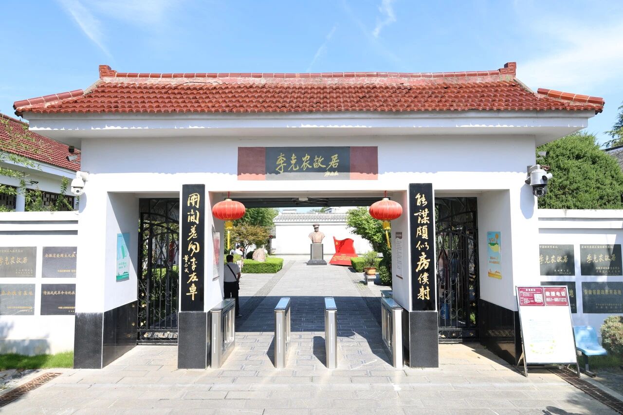 1790043999770403.jpg 微信图片_2026-09-22_102402_578.jpg